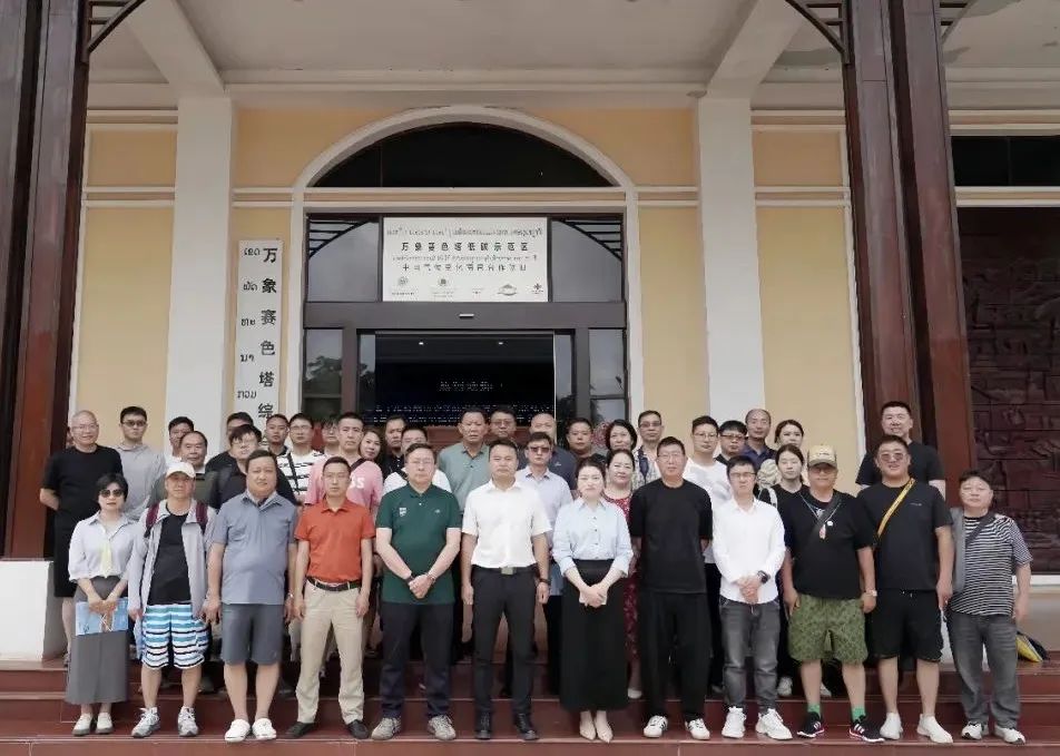 云南省工程检测协会代表团首访老挝建设工程质量检验检测中心